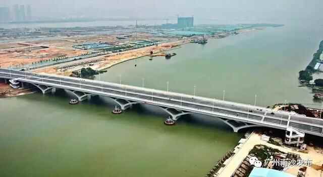这就是横沥！