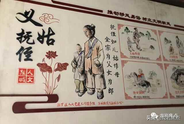 出则宁静，入则繁华——东城街道人居环境优越 将打造宜居“新高地”