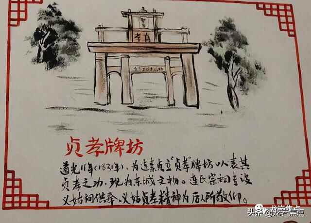 出则宁静，入则繁华——东城街道人居环境优越 将打造宜居“新高地”