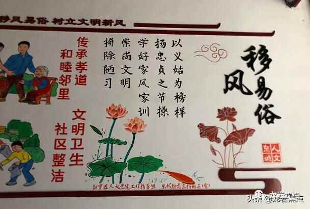出则宁静，入则繁华——东城街道人居环境优越 将打造宜居“新高地”