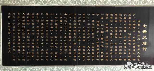 出则宁静，入则繁华——东城街道人居环境优越 将打造宜居“新高地”