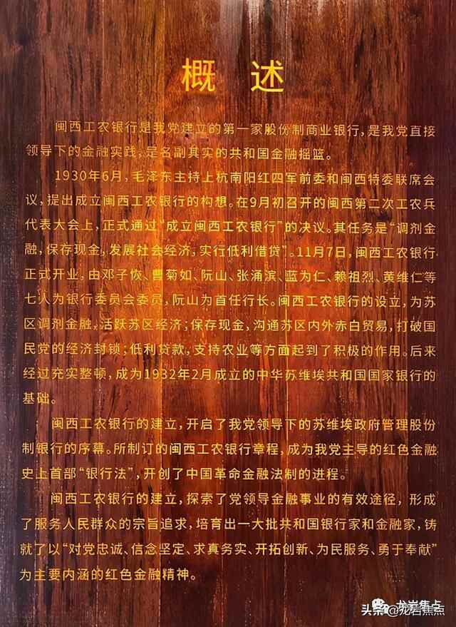 出则宁静，入则繁华——东城街道人居环境优越 将打造宜居“新高地”