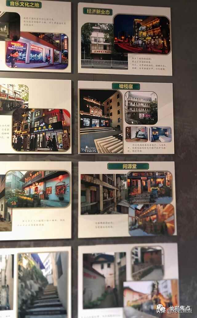 出则宁静，入则繁华——东城街道人居环境优越 将打造宜居“新高地”