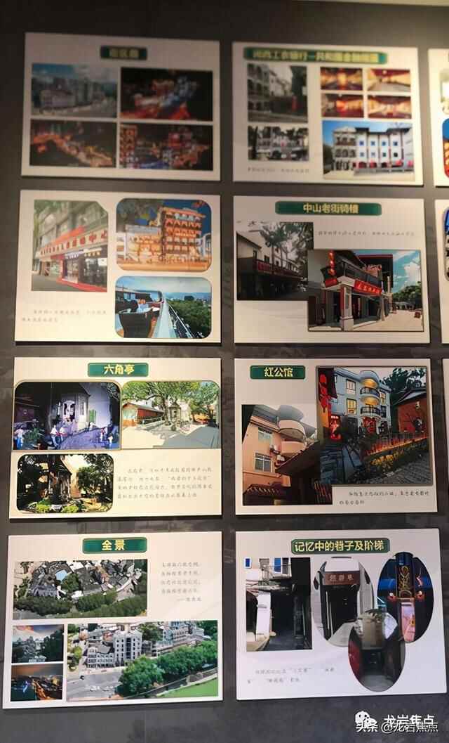出则宁静，入则繁华——东城街道人居环境优越 将打造宜居“新高地”