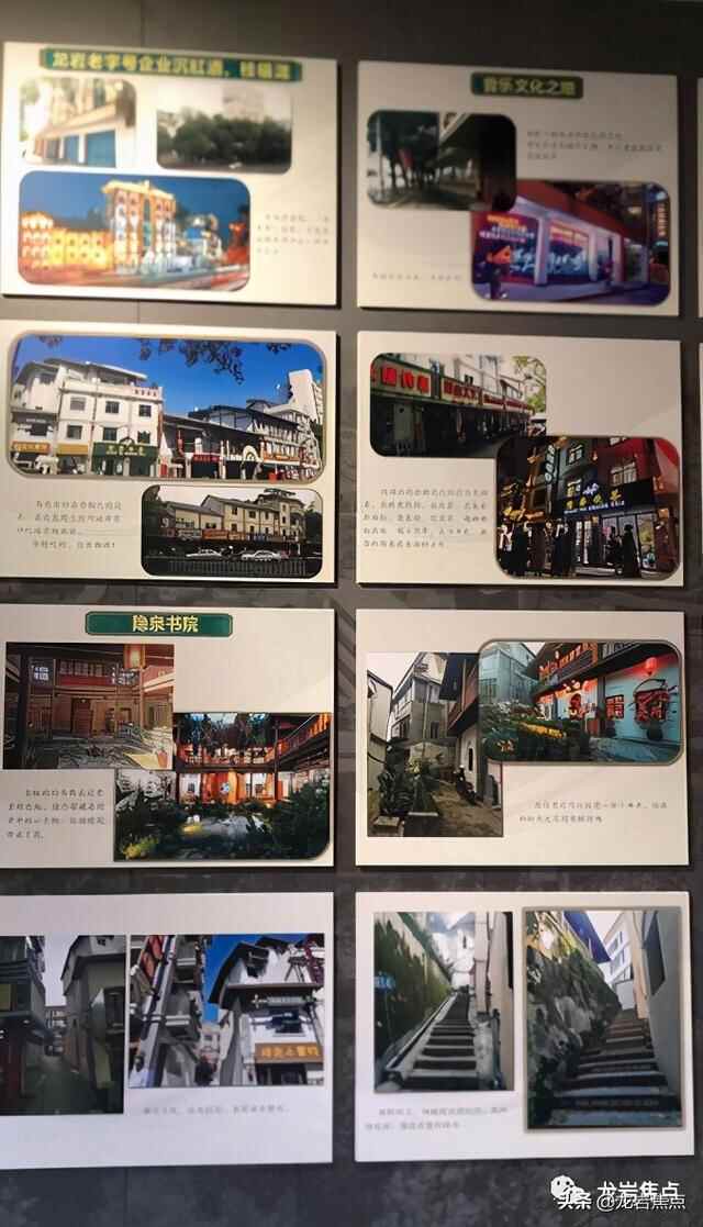 出则宁静，入则繁华——东城街道人居环境优越 将打造宜居“新高地”
