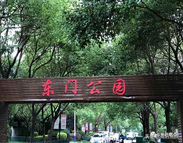 出则宁静，入则繁华——东城街道人居环境优越 将打造宜居“新高地”