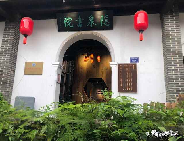出则宁静，入则繁华——东城街道人居环境优越 将打造宜居“新高地”