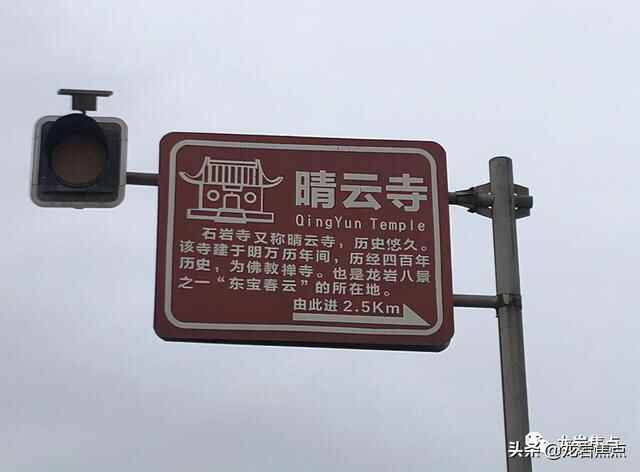 出则宁静，入则繁华——东城街道人居环境优越 将打造宜居“新高地”