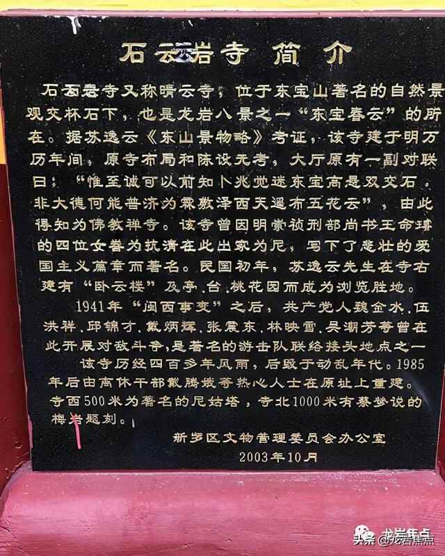 出则宁静，入则繁华——东城街道人居环境优越 将打造宜居“新高地”