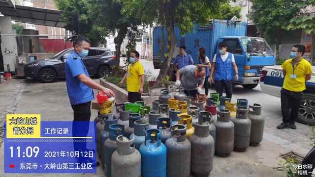 东莞大岭山持续开展燃气安全“百日攻坚”行动