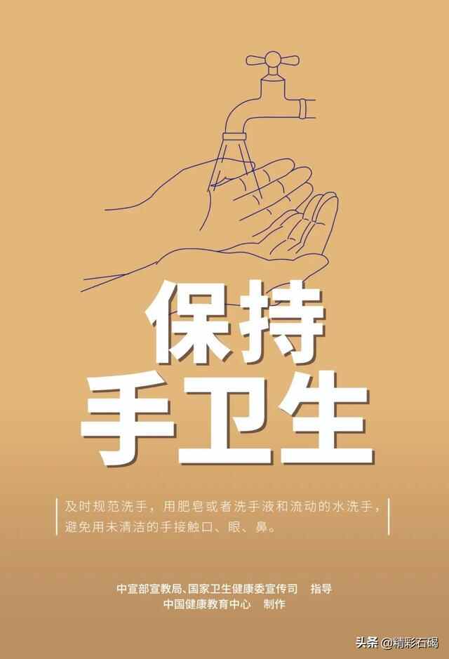 石碣镇镇长香杰新率队督导重点场所**防控，推动常态化防疫措施落细落实！