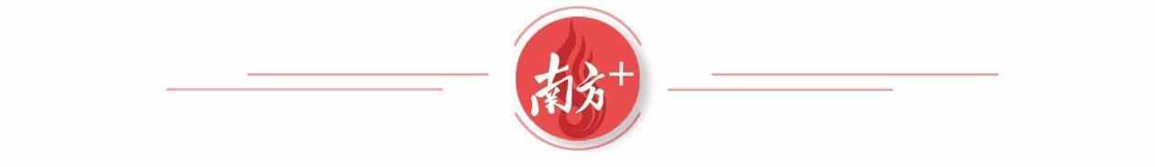 莞乡新貌②|横沥隔坑村：争当领头羊，共建共享幸福隔坑