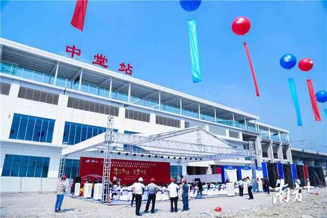 解读｜中堂镇智能科技生态镇规划建设提速，打造优质平台提升竞争力