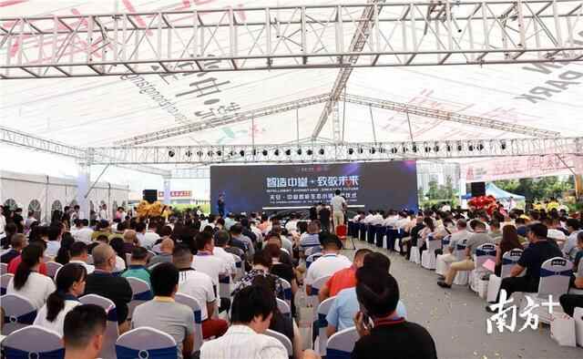 解读｜中堂镇智能科技生态镇规划建设提速，打造优质平台提升竞争力