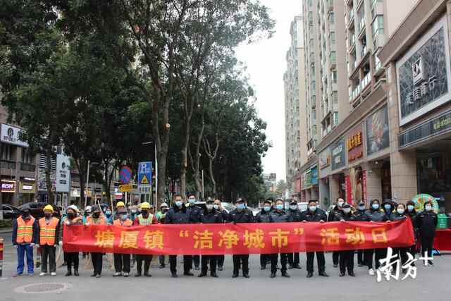年度观察｜塘厦引领大镇逆袭，莞深融合“从梦想照进现实”