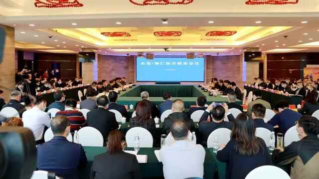 万江街道党政企代表团赴贵州铜仁市石阡县开展东西部协作活动