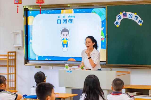 全班只有8名学生，东莞南城这个特教班让特殊学生感受大爱