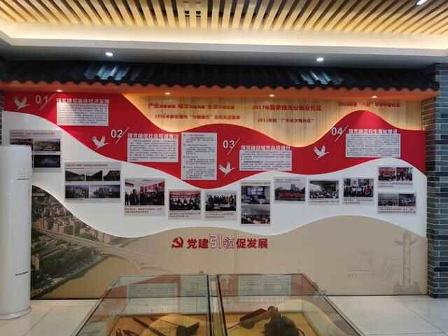 东莞中堂：党建公园就在家门口，红色文化融入百姓生活