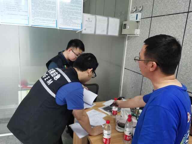 严厉整治超范围经营危险化学品，东莞市谢岗镇一企业被罚没超54万元