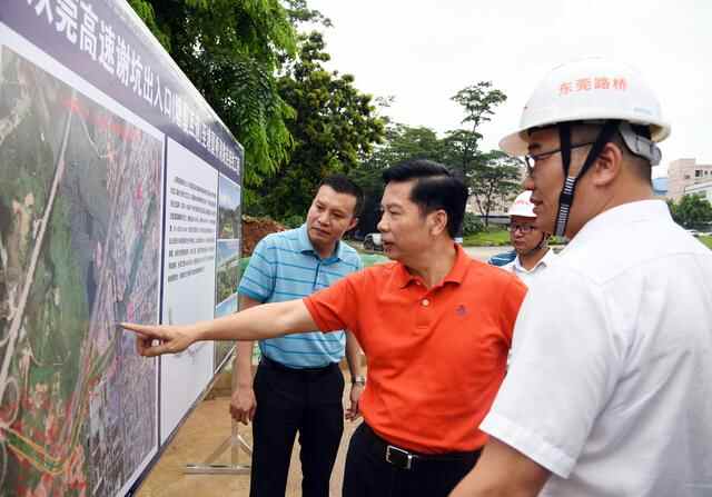 东莞清溪镇加快推进“外联内畅”立体交通体系建设