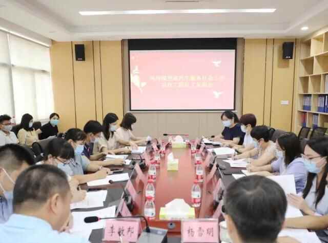 凤岗：“双百工程”社工签约上岗！打通为民服务“最后一米”