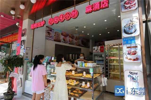 解封啦！麻涌带着“烟火气”回来了