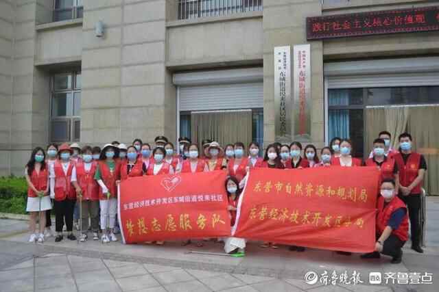 做实小切口做活大实践东城街道新时代文明实践获实效