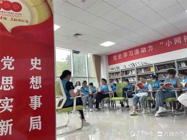 做实小切口做活大实践东城街道新时代文明实践获实效