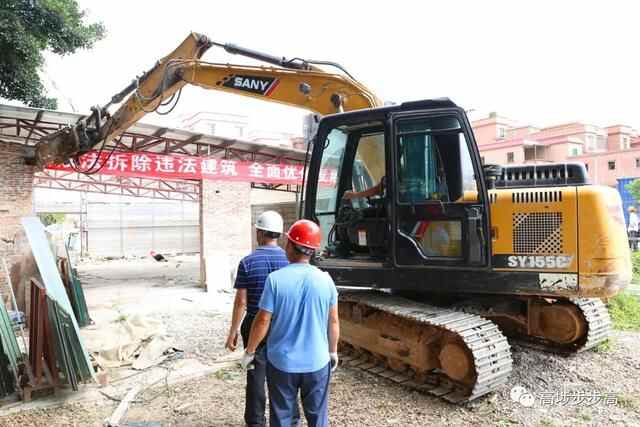 高埗：已治理违建超68万平方米，超额完成年度任务