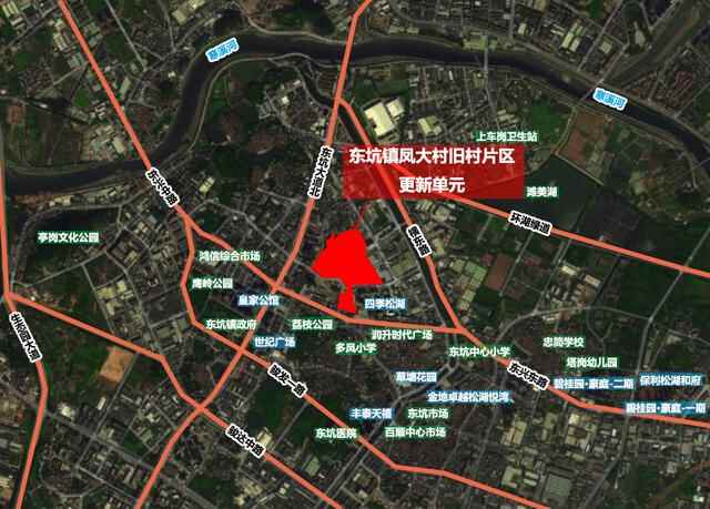 紧邻四季松湖，广东恒亿中标东坑镇凤大村旧改前期服务商