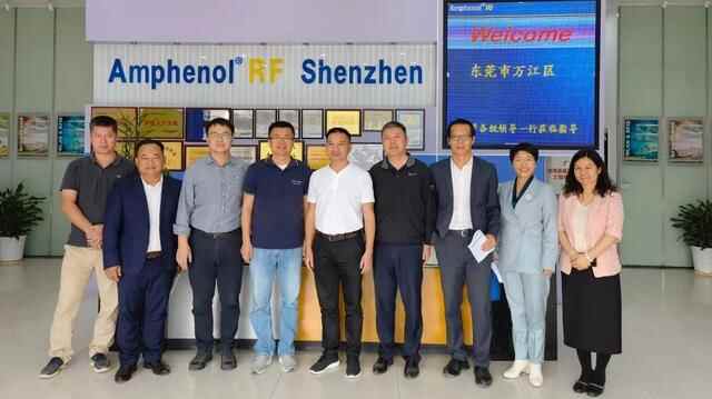 万江街道一行赴深圳开展招商考察工作