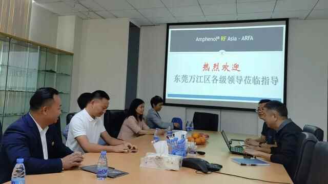 万江街道一行赴深圳开展招商考察工作