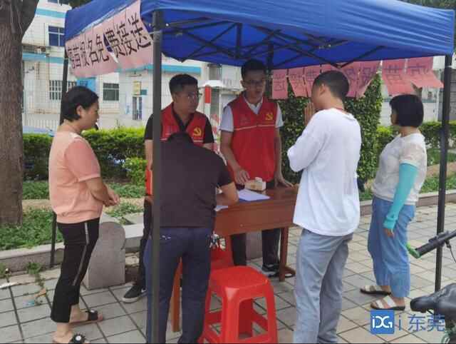 我为群众办实事｜石排镇党员志愿服务新冠疫苗接种
