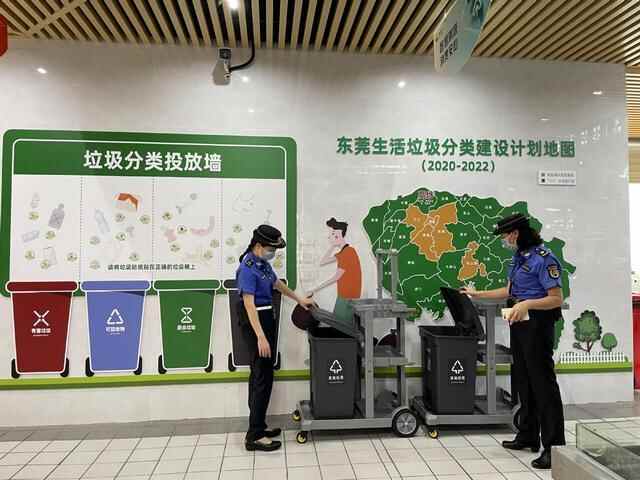 高埗首条以垃圾分类为主题的精品游玩路线来了