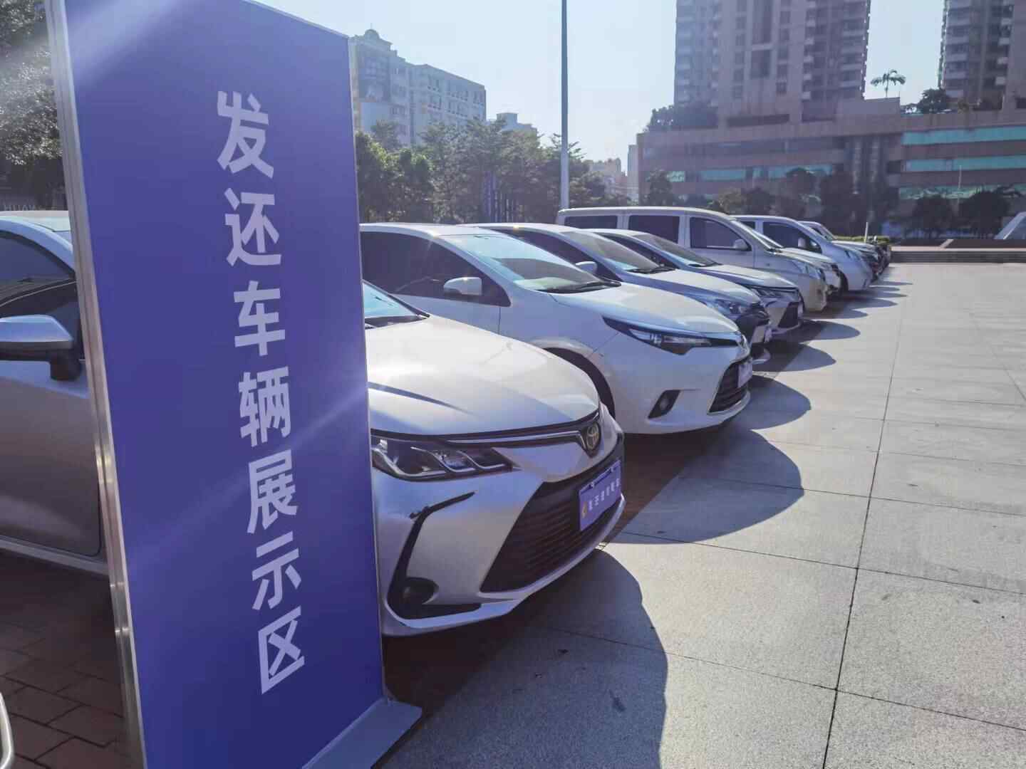 东莞市虎门镇开展“双提升”，集中宣传铸平安