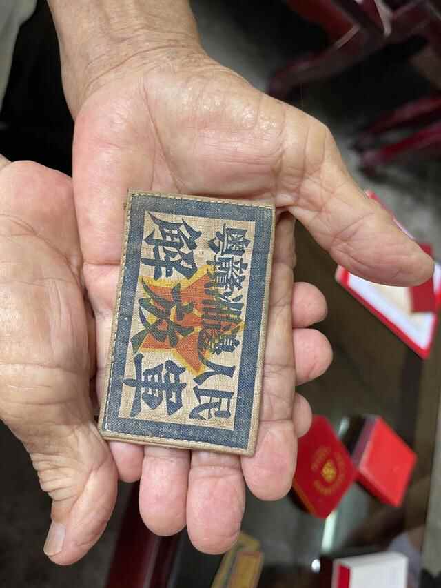 东莞樟木头镇开展走访慰问“光荣在党50年”老党员活动