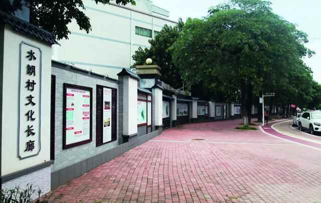 水光山色 疏朗大气——大岭山镇水朗村创建特色精品示范村