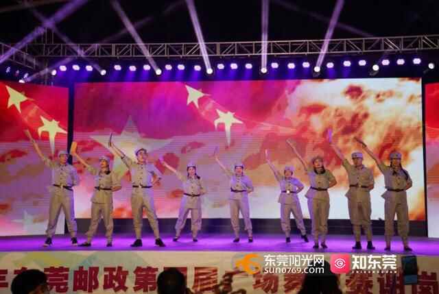 精彩纷呈！谢岗镇广场舞大赛，你围观了没？