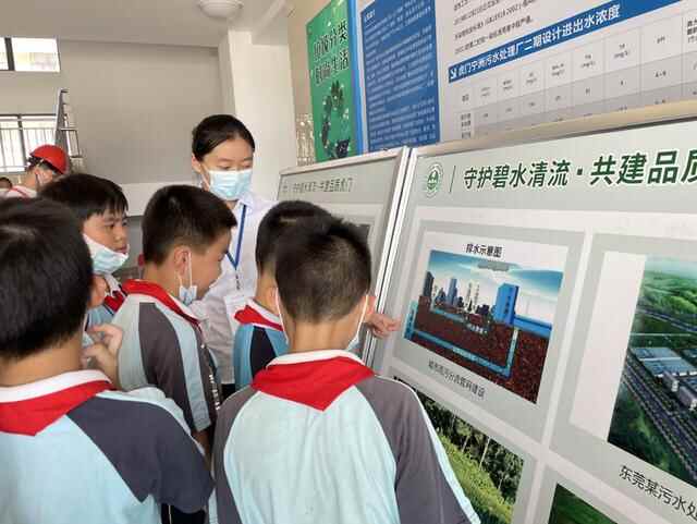 守护碧水清流，共建品质虎门 东莞市虎门镇昨天开展生态科普游学活动