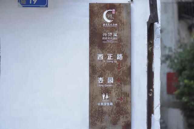 就在莞城中心！这条明代老街，汇聚东莞几大望族，还出过不少举人