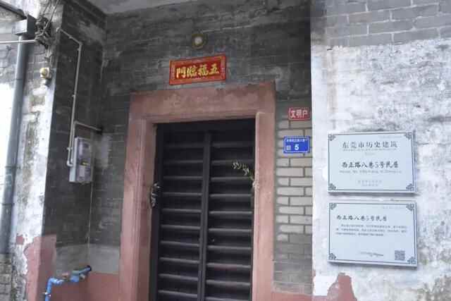 就在莞城中心！这条明代老街，汇聚东莞几大望族，还出过不少举人