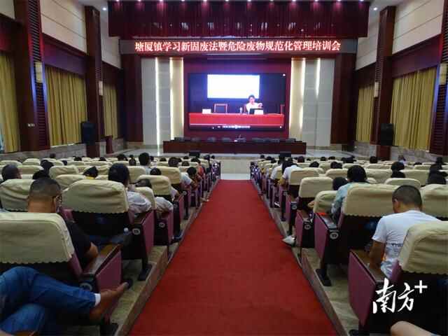 东莞石马河之变②塘厦：持续改善生态环境，擦亮高质量发展底色