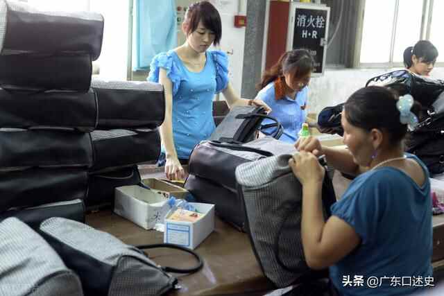 东莞往事：请我喝酒的女邻居