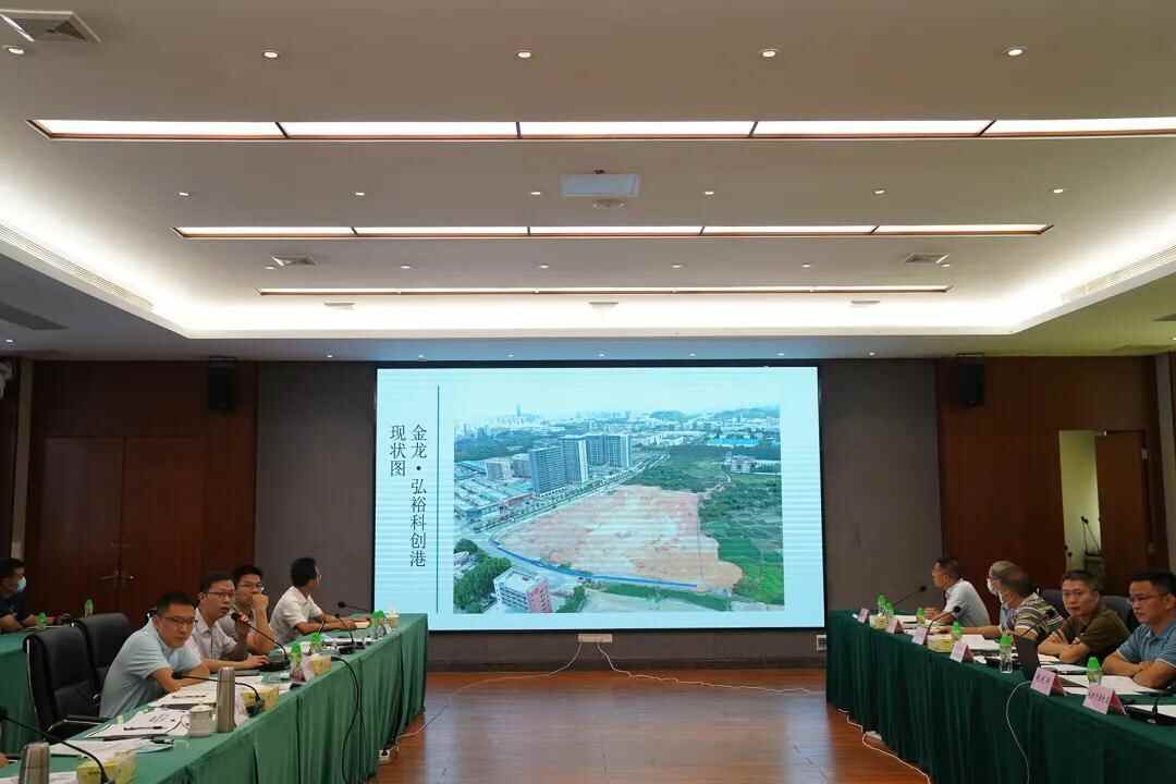 东莞厚街：召开招商引资与重大项目协调会，加快推动项目落地