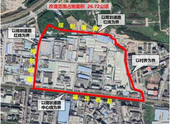 最新！879亩改造升级！在东莞这里…