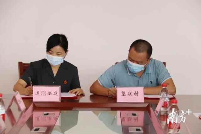 构建基层社会治理新格局，望牛墩“诉源治理示范村”揭牌