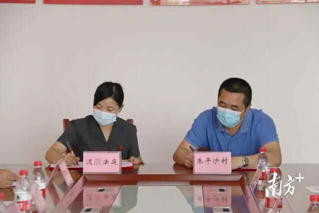 构建基层社会治理新格局，望牛墩“诉源治理示范村”揭牌