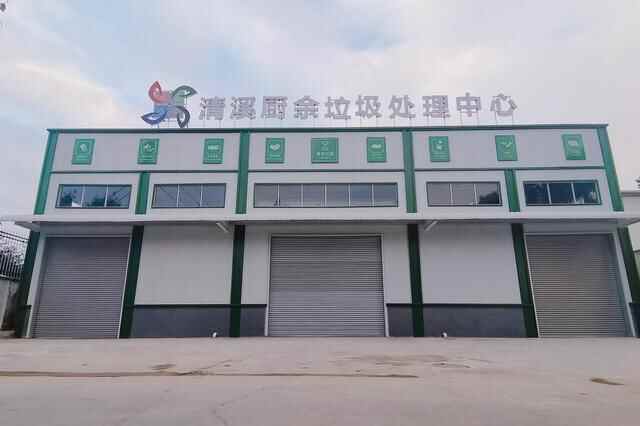 东莞垃圾分类演讲比赛海选走进清溪，一文看懂清溪垃圾分类实践