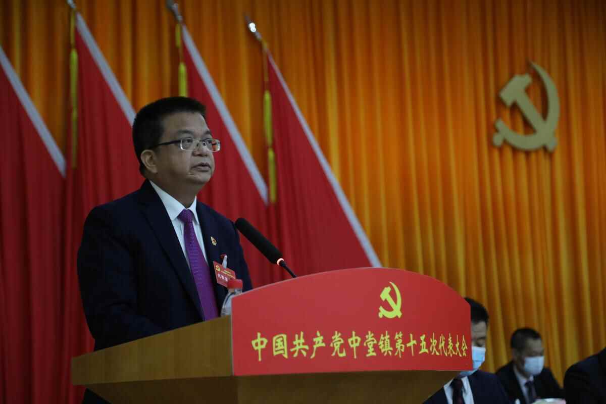 聚焦镇党代会 | 中堂绘就未来五年发展蓝图，奋力建设水乡生态新城