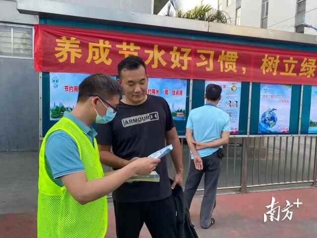 望牛墩以河长制促“河长治”，共同维护碧水清流